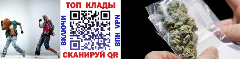 Названия наркотиков Бирюсинск Псилоцибиновые грибы  A-PVP  МАРИХУАНА  Амфетамин  ГАШИШ  COCAIN 