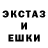 Alpha-PVP крисы CK Blefon 111