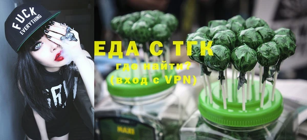 гидропоника Балабаново
