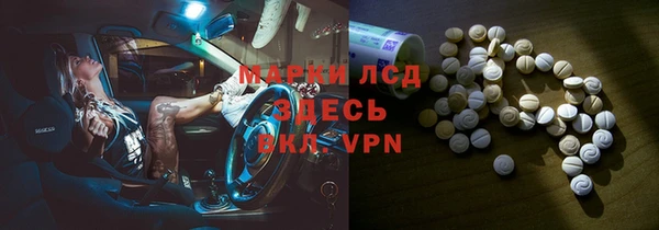 гидропоника Балабаново