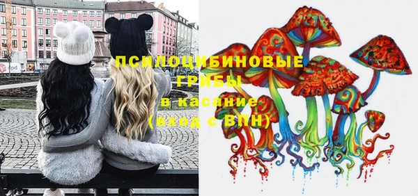 мефедрон Балахна