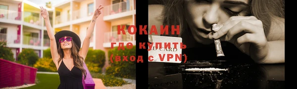 гидропоника Балабаново