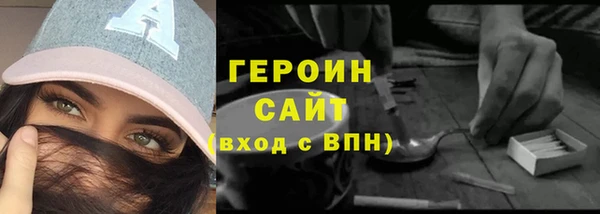 гидропоника Балабаново
