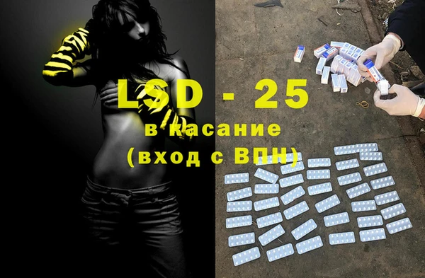 гидропоника Балабаново
