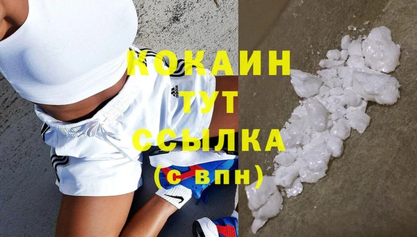 гидропоника Балабаново