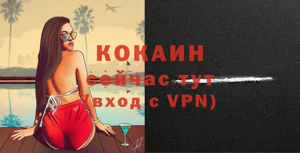 гидропоника Балабаново