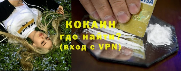 гидропоника Балабаново