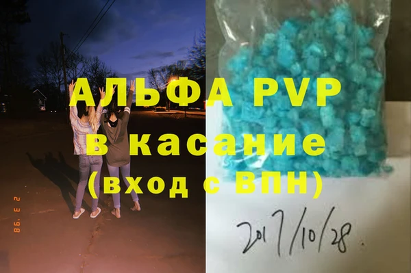 гидропоника Балабаново