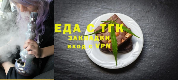 гидропоника Балабаново