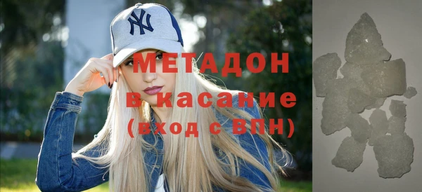 гидропоника Балабаново