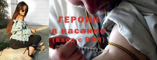 гидропоника Балабаново