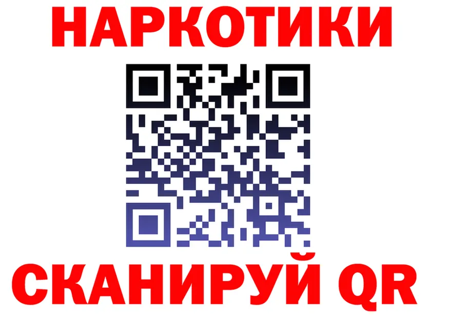 Canna-Cookies марихуана как зайти это MEGA Бирюсинск
