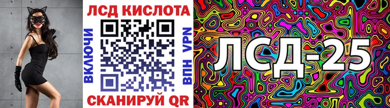 Наркотические марки 1,5мг  OMG зеркало  darknet формула  Бирюсинск 