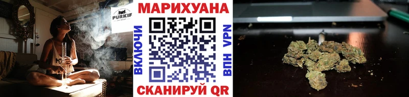 Конопля MAZAR  Бирюсинск 